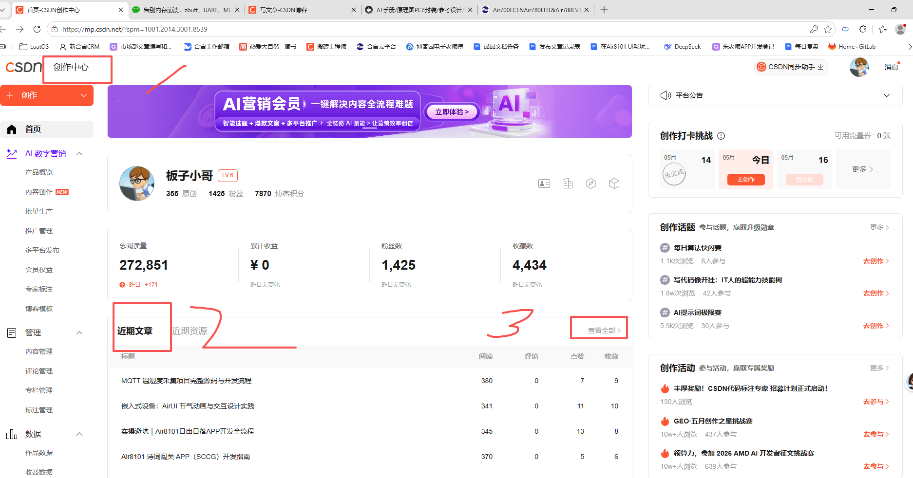 -- Lua 垃圾回收示例
log.info("初始内存使用:", collectgarbage("count"), "KB")
-- 创建一些对象
local function create_objects()
-- 创建根对象:全局变量(可达)
_G.global_table = {}
-- 创建局部变量:活跃的局部变量(可达)
local local_table = {}
-- 创建嵌套对象
_G.global_table.nested = {}
local_table.nested = {}
-- 创建循环引用对象(可达)
local cycle1 = {}
local cycle2 = {}
cycle1.ref = cycle2
cycle2.ref = cycle1
-- 创建不可达对象链
local unreachable = {}
unreachable.next = {}
unreachable.next.next = {}
log.info("创建对象后内存使用:", collectgarbage("count"), "KB")
-- 返回局部变量,使其成为根对象
return local_table, cycle1
end
-- 执行对象创建
local active_table, active_cycle = create_objects()
-- 现在:
- _G.global_table :全局变量,直接被_G引用,是根对象,处于存活状态。
-- local_table (返回后为active_table):局部变量,通过返回值被外部引用,是根对象,处于存活状态。
-- _G.global_table.nested :嵌套对象,被_G.global_table引用,可达,处于存活状态。
-- local_table.nested (返回后为active_table.nested):嵌套对象,被local_table引用,可达,处于存活状态。
-- cycle1 (返回后为active_cycle):局部变量,通过返回值被外部引用,与cycle2循环引用,是根对象,处于存活状态。
-- cycle2 :局部变量,与cycle1循环引用,通过active_cycle可达,处于存活状态。
-- unreachable :局部变量,函数返回后无外部引用,不可达,成为垃圾。
-- unreachable.next :嵌套对象,被unreachable引用,不可达,成为垃圾。
-- unreachable.next.next :嵌套对象,被unreachable.next引用,不可达,成为垃圾。
log.info("执行后内存使用:", collectgarbage("count"), "KB")
-- 手动触发垃圾回收
collectgarbage("collect")
log.info("垃圾回收后内存使用:", collectgarbage("count"), "KB")