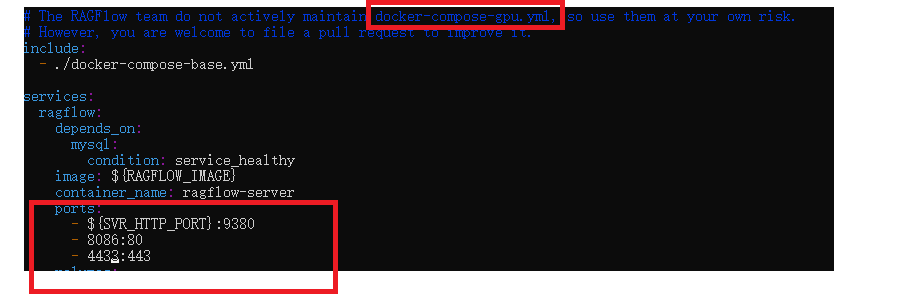 修改配置文件（GPU）端口
