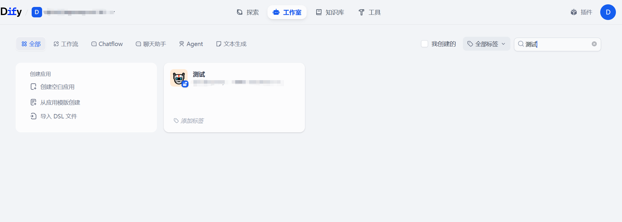 进入页面