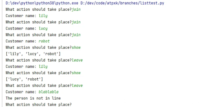 掌握Python的这三大数据结构,让你的自动化测试更高效!-CSDN博客