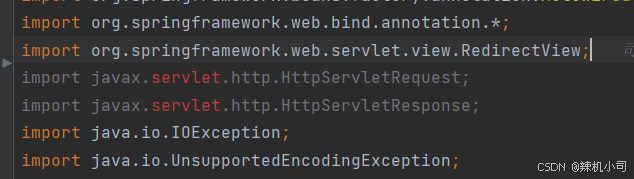【踩坑记录：Springboot版本升级2.x.x到3.x.x，jdk8升级到jdk17的相应适配过程及注意点】_升级springboot ...