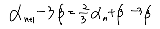 数学公式识别示例