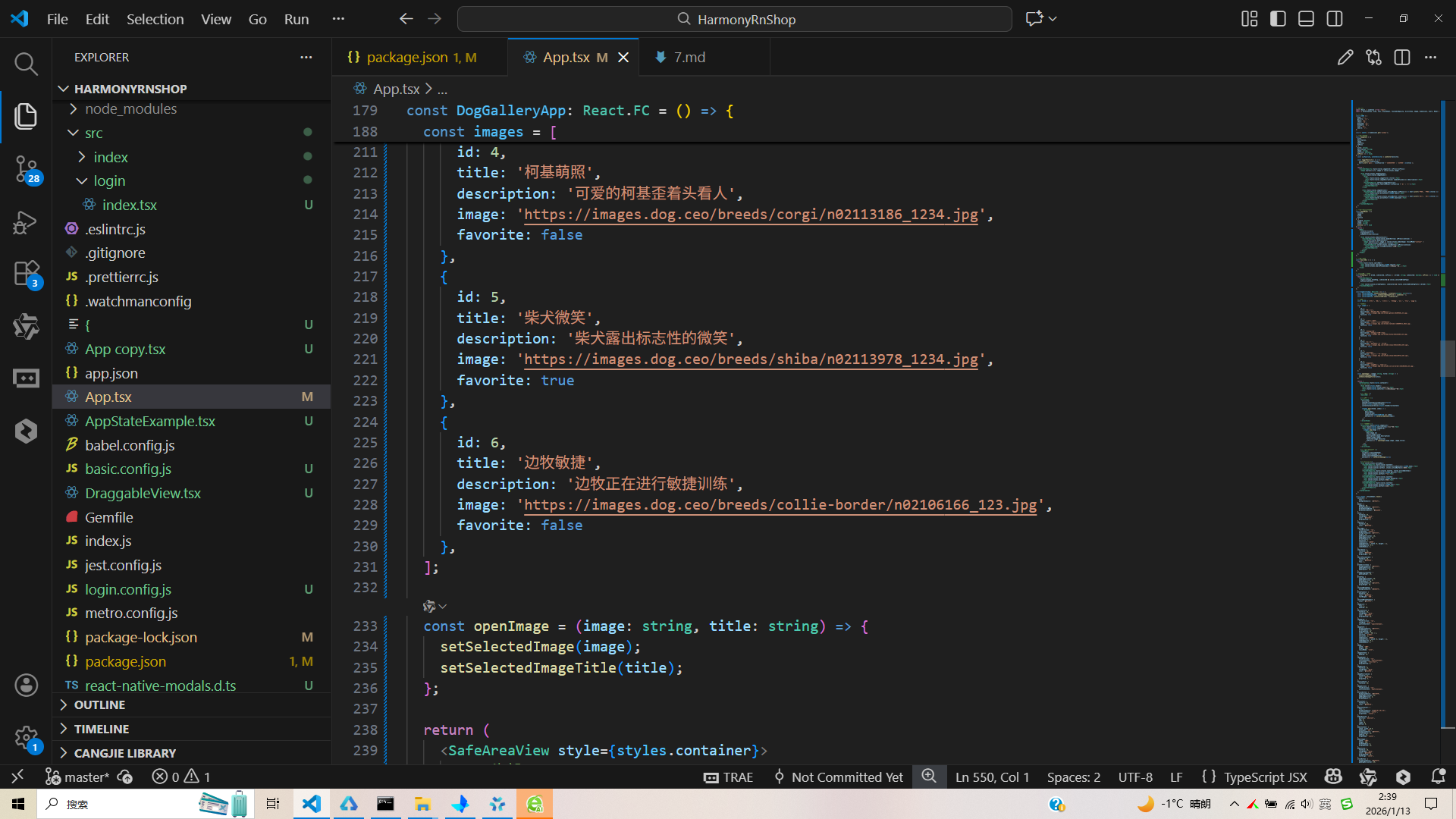 请添加图片描述