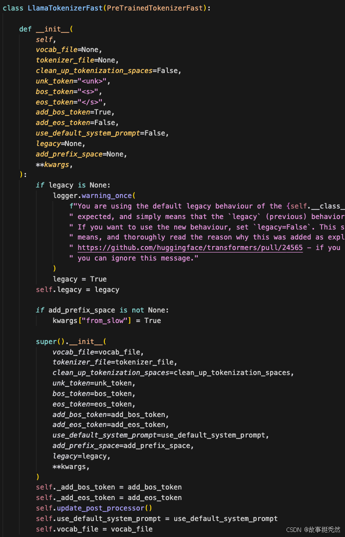 v4 中的 LlamaTokenizerFast 内部视图