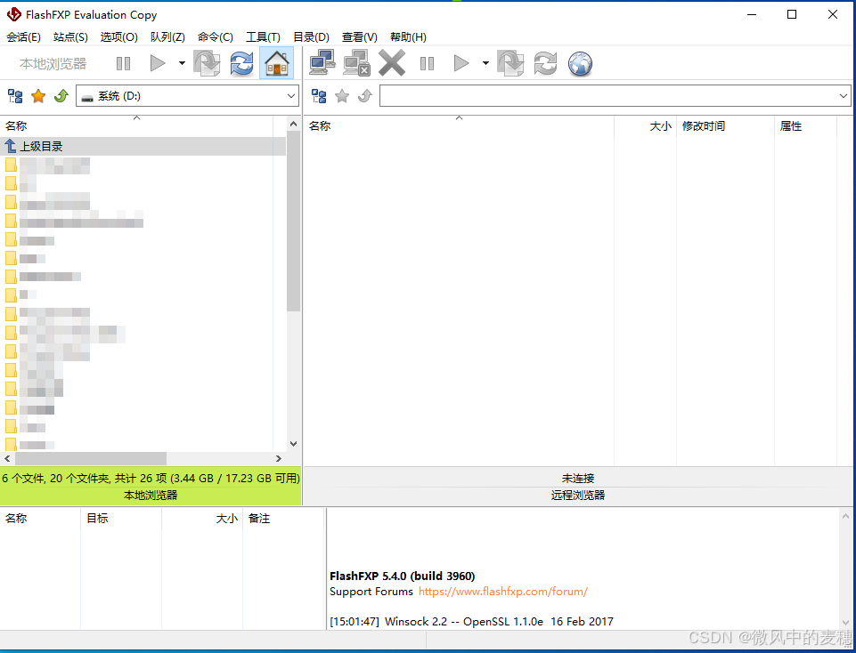 请添加图片描述
