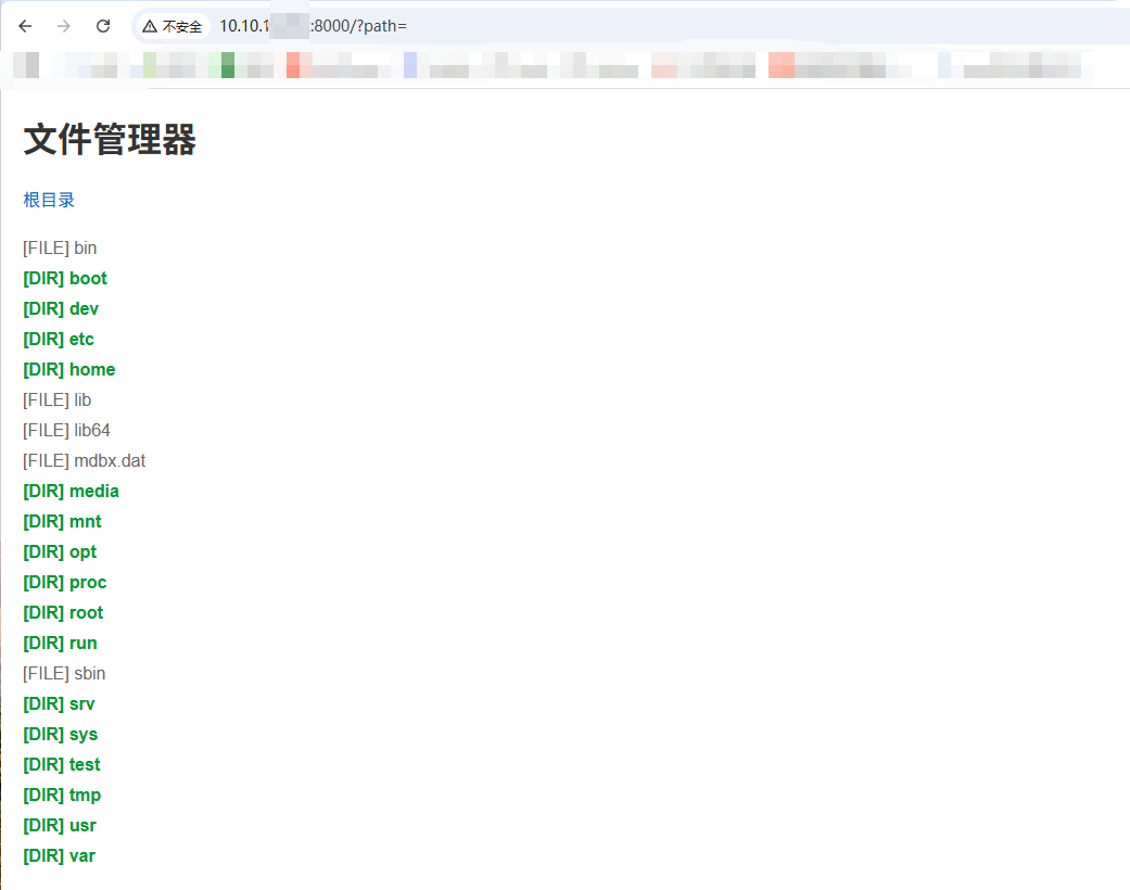  Golang - 实现文件管理服务器