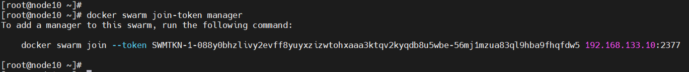 Docker compose与swarm