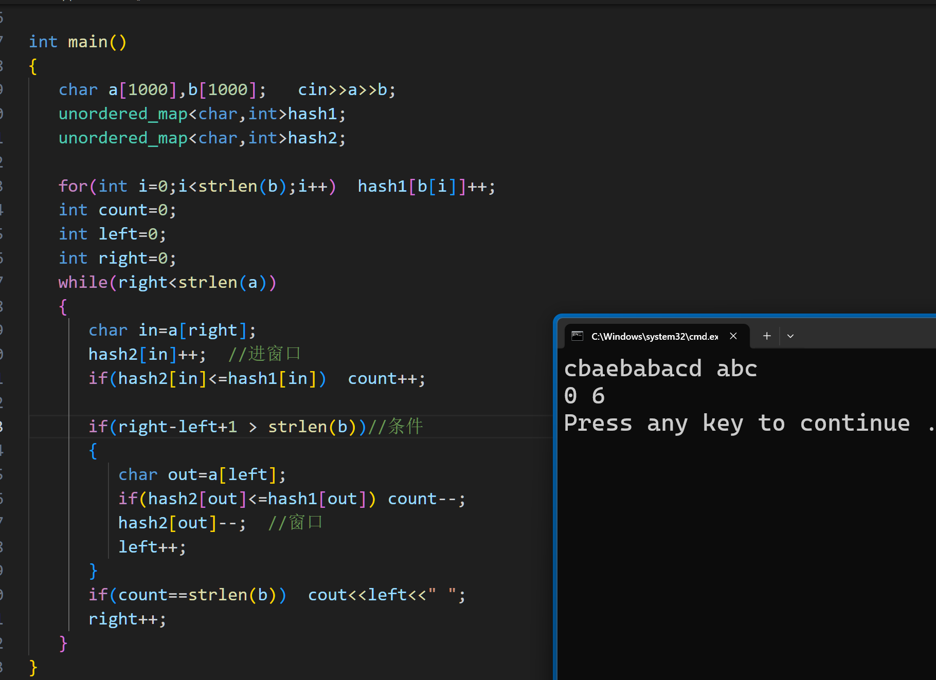 在这里插入图片描述
