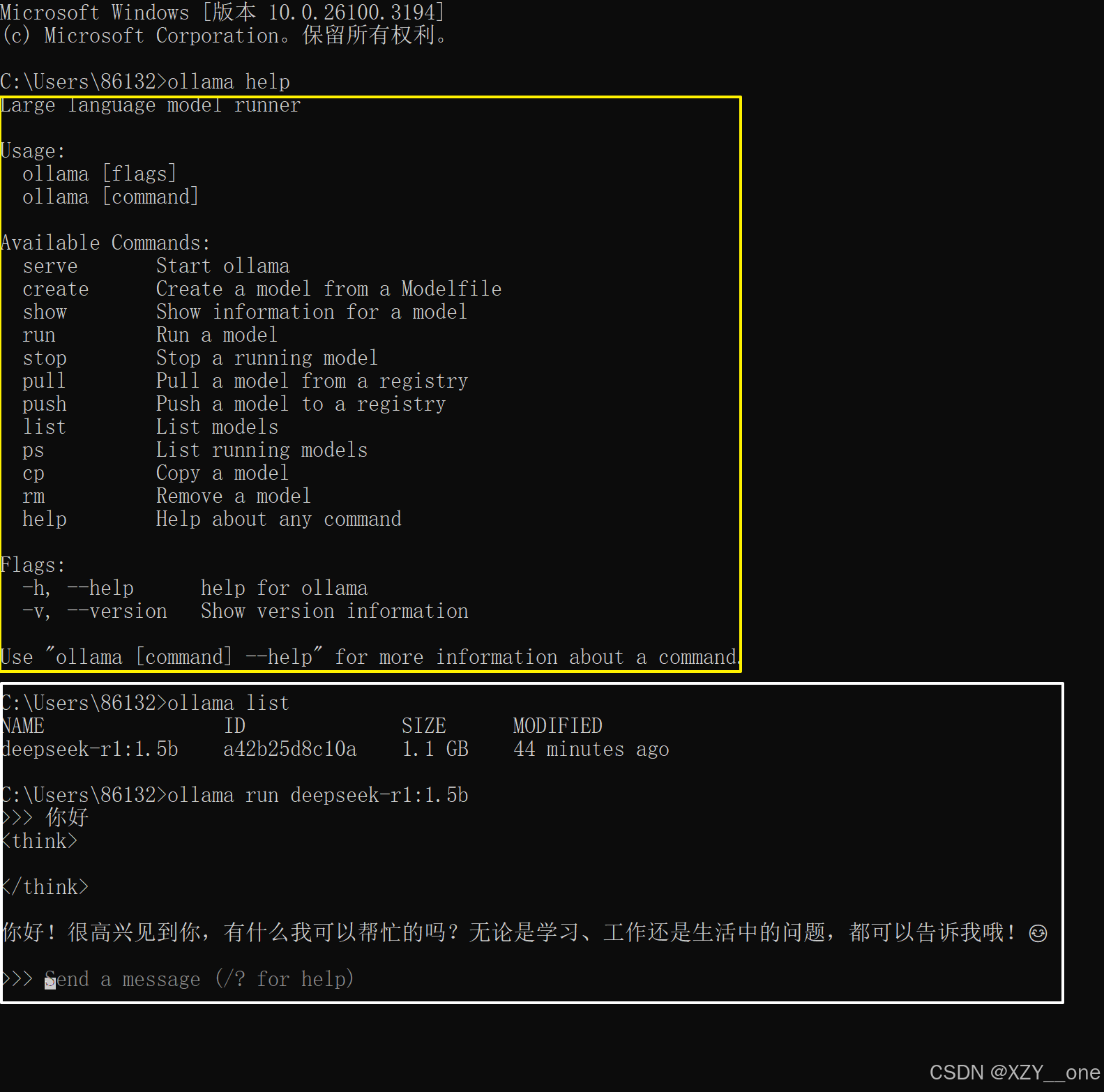 deepseek 本地部署