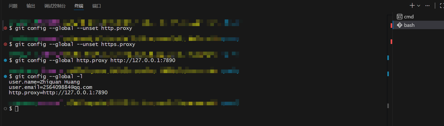 解决 git 报错 “fatal: unable to access ‘https://github.com/.../.git‘: Recv ...