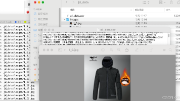 文章图片