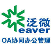 泛微OA与AD域集成测试笔记-CSDN博客