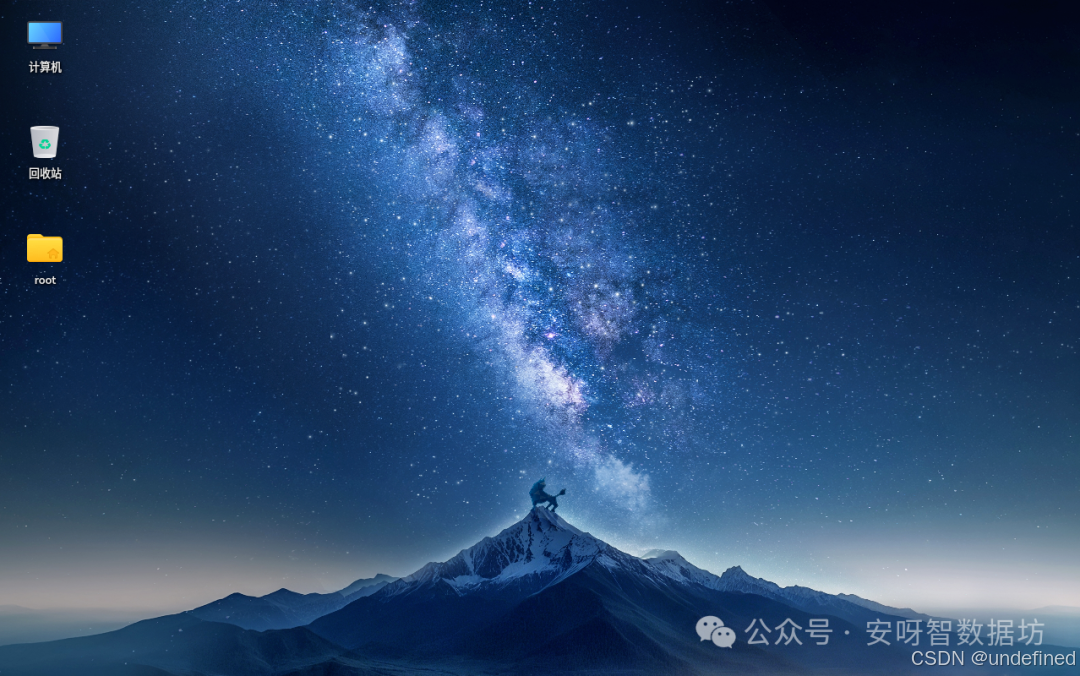 麒麟 Linux｜手把手带你装好国产最强操作系统：VMware17 安装银河麒麟 V11（含官方镜像下载）_银河麒麟v11镜像iso下载-CSDN博客