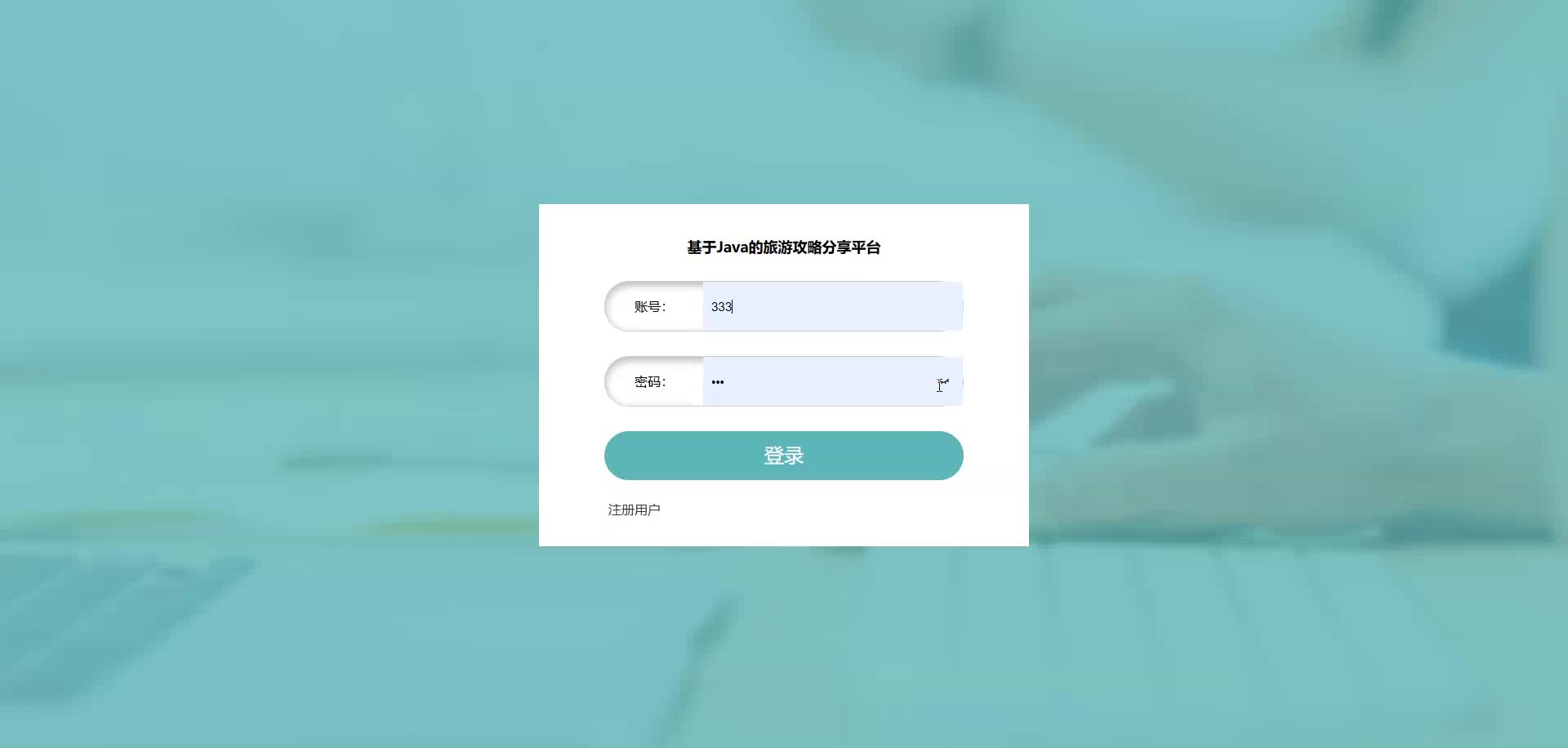 请添加图片描述