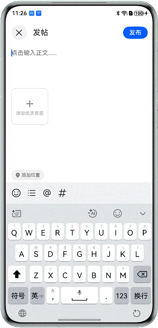 请添加图片描述