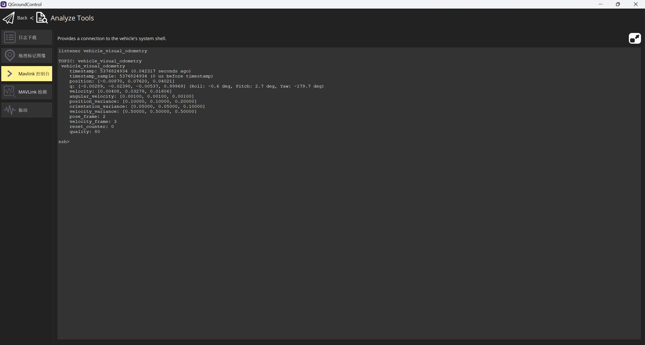 jetson orin nano+ubuntu22.04+ros2+宇树L2激光雷达+fastlio2实现px4定点模式_px4与jetson连接