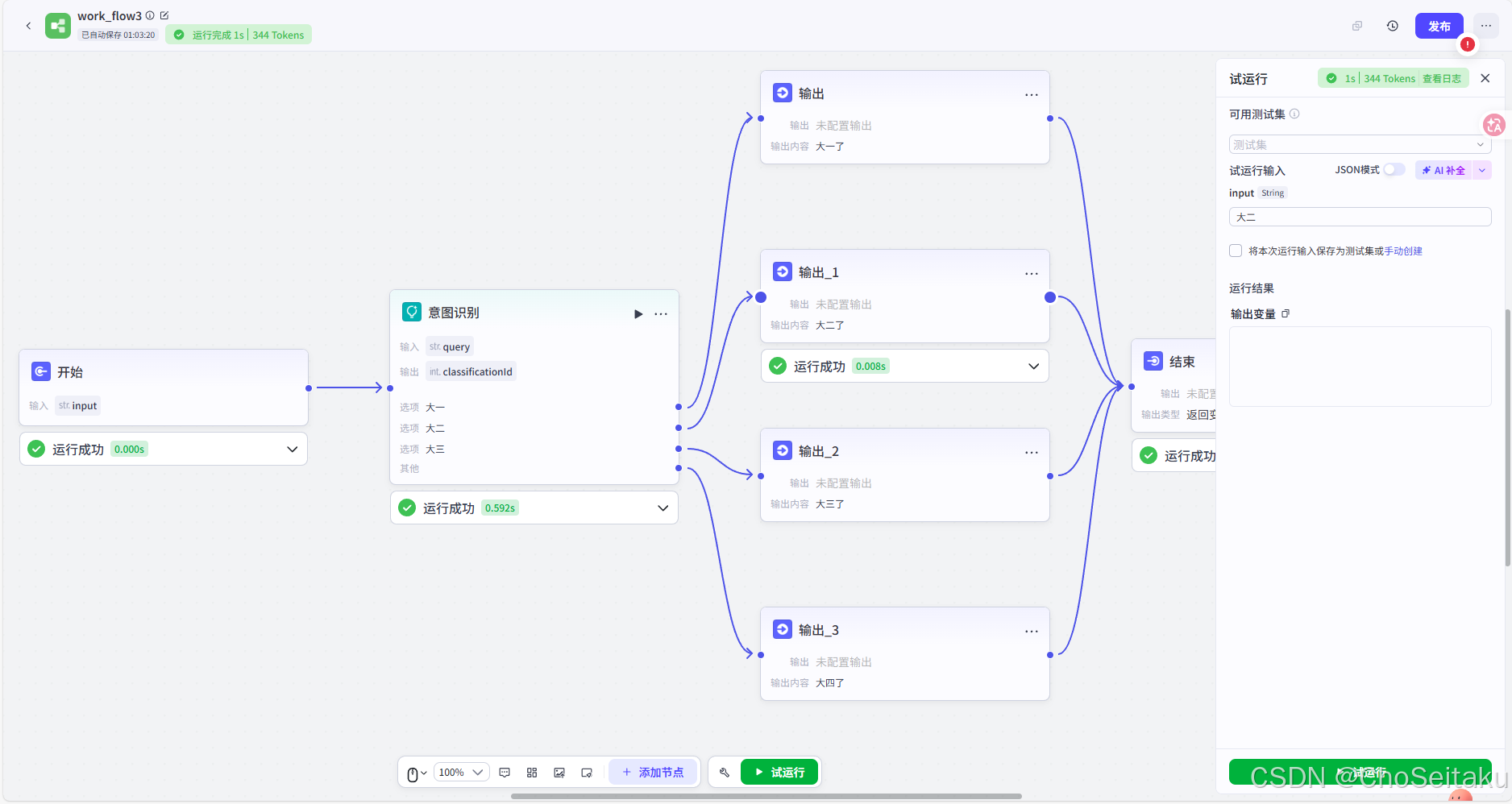 ![[Pasted image 20260226010332.png]]