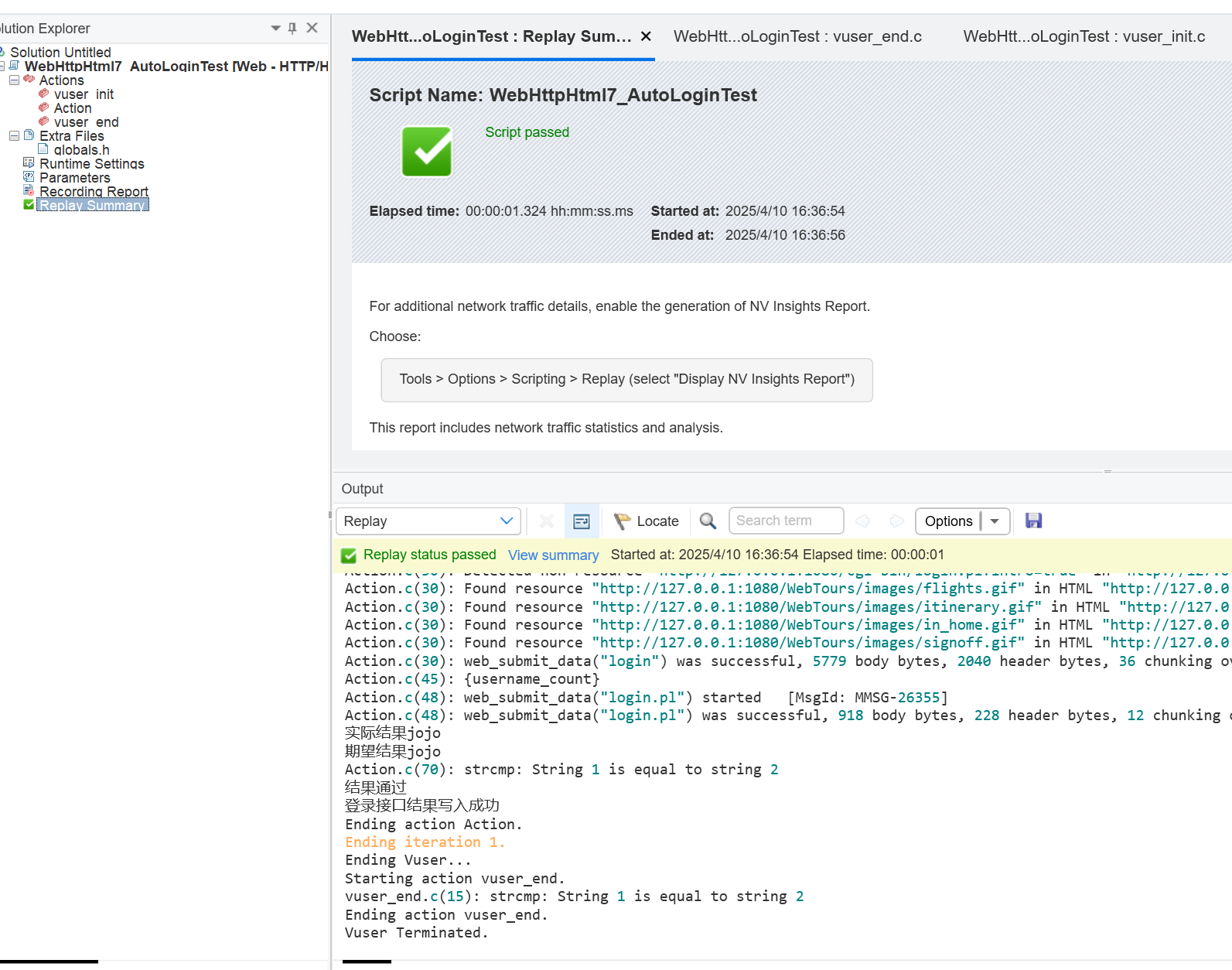 loadrunner javascript coding – index Images High... LoadRunner脚本实现接口自动化_loadrunner自动化测试-CSDN博客