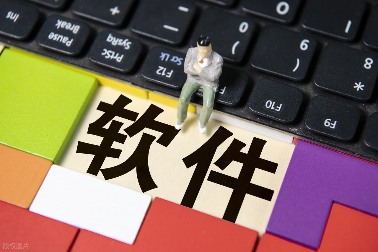 用完只想说你们快火吧！这4个免费软件还是太牛了~-CSDN博客