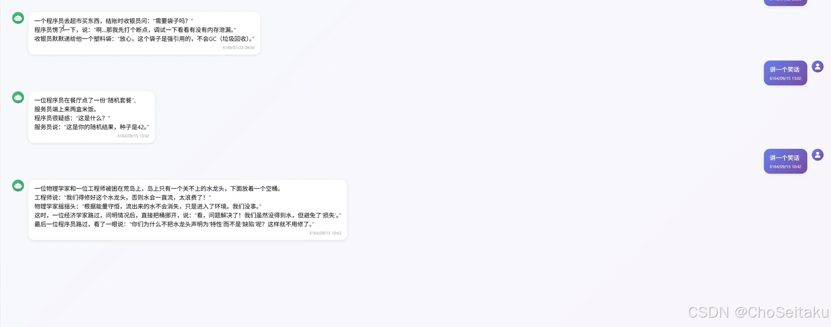 ![[Pasted image 20260422200425.png]]