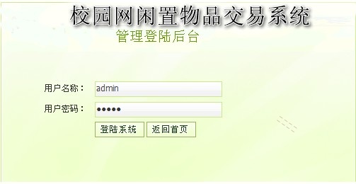 image15.jpeg