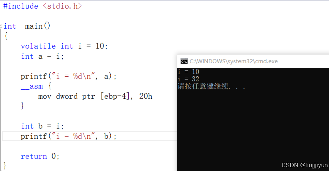 C Volatile C++中的volatile关键字_c++volatile关键字-CSDN博客