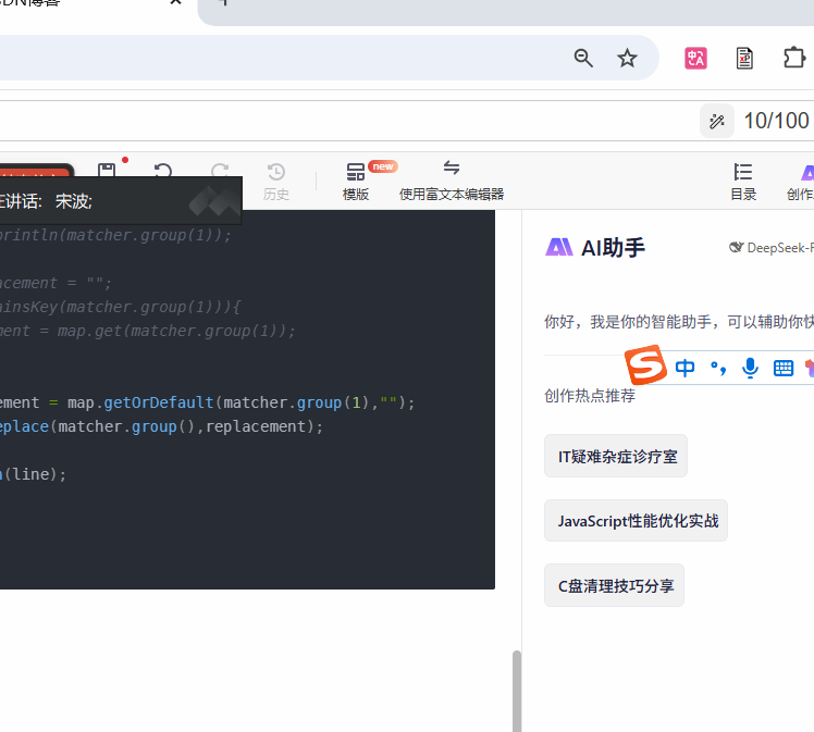 java从入门到放弃-CSDN博客