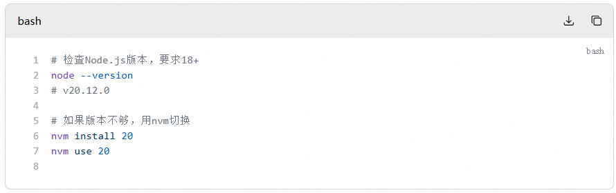 用了三个月Claude Code后我决定不再续费Copilot