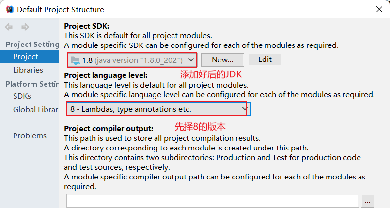 添加JDK，选择8的版本