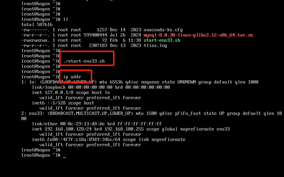 Linux常用指令-CSDN博客