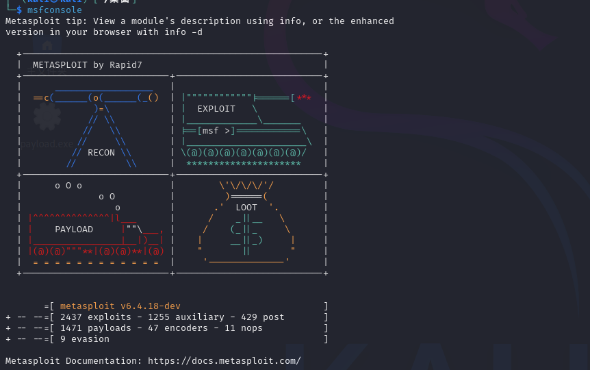 Metasploit Console Gif 远程控制的简介及实现-CSDN博客