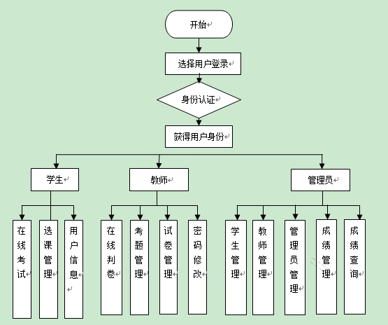 image2.png