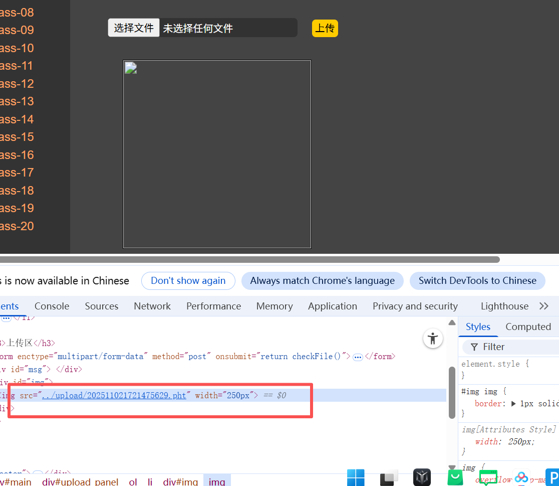 请添加图片描述