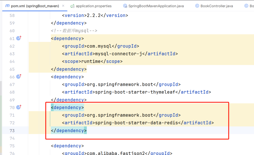 Springboot整合Redis_springboot与redis集成后还需要单独启动redis吗?-CSDN博客