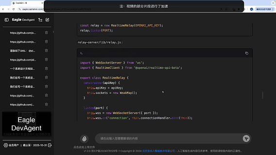 用 AI 助力大规模代码库分析,一文详解我们团队的探索成果_codegraphrag-CSDN博客