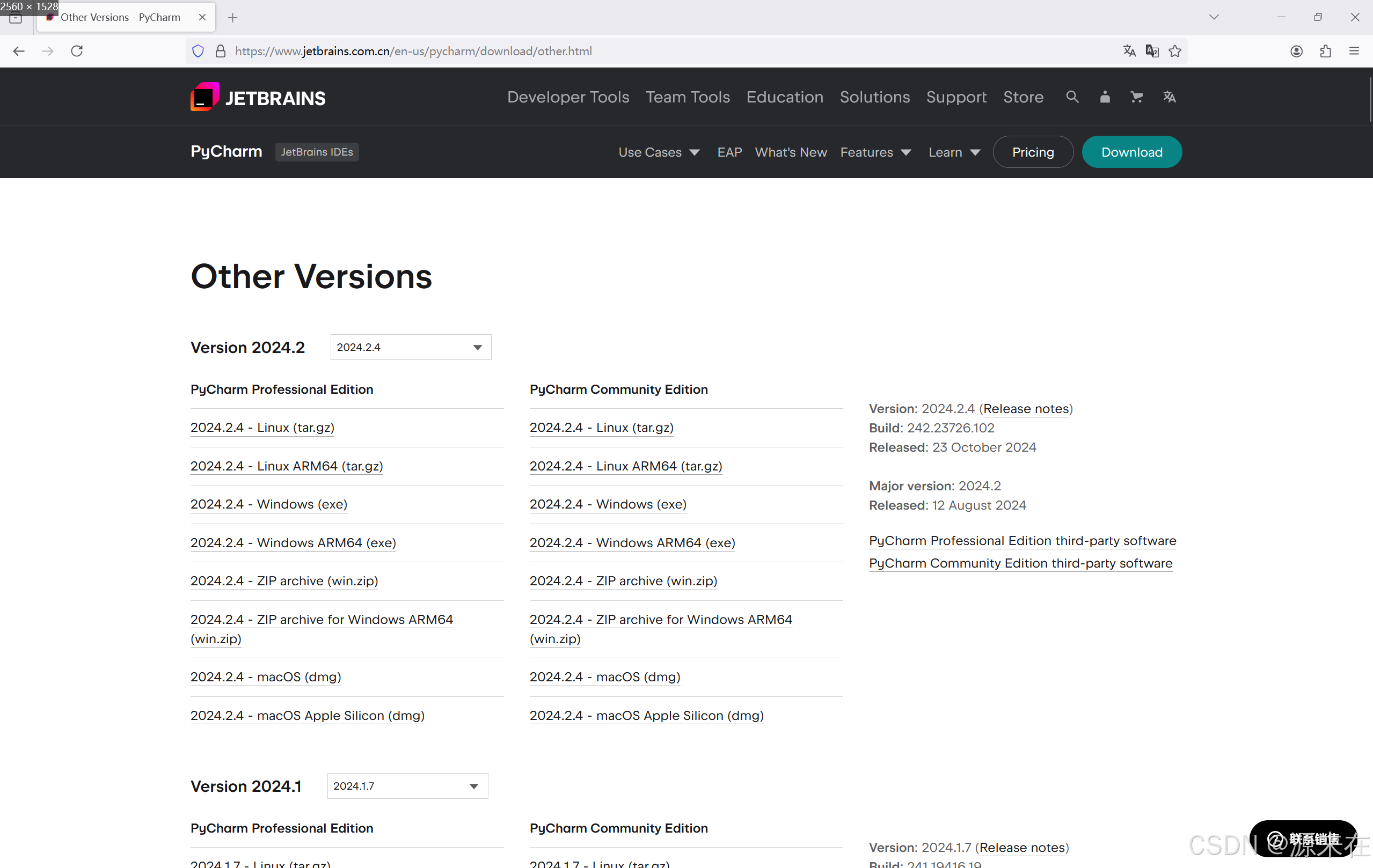 下载安装PyCharm+搭建第一个项目（超详细）-CSDN博客
