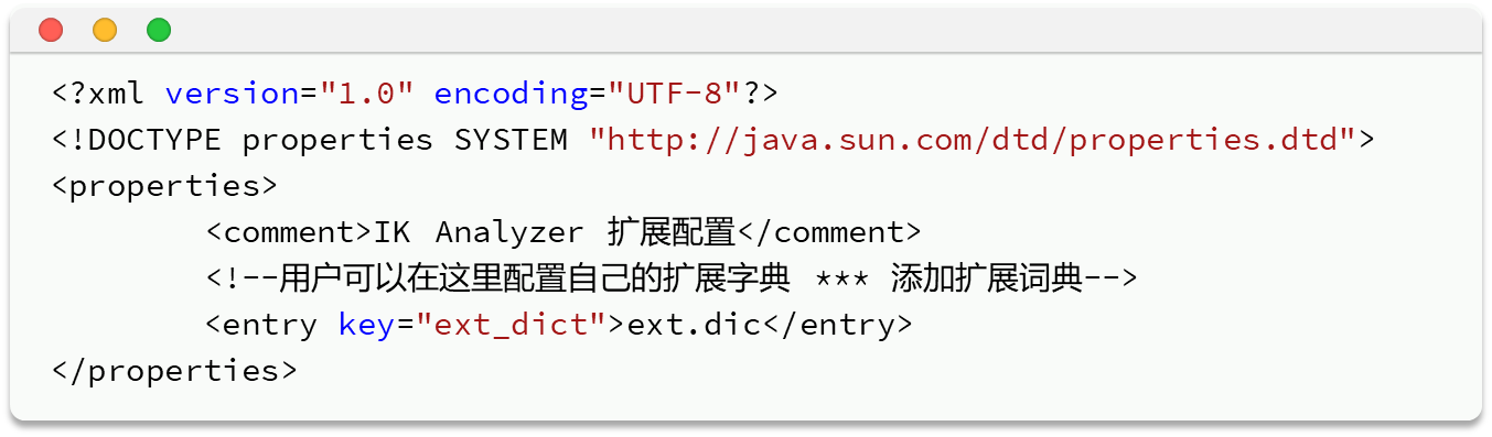 搜索引擎Elasticsearch入门——学习笔记_elasticsearch学习