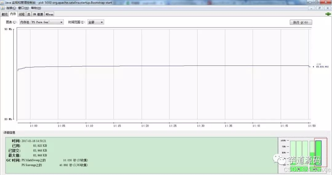 e.printStackTrace() 会导致锁死?这仅仅是打印,怎么可能?-CSDN博客