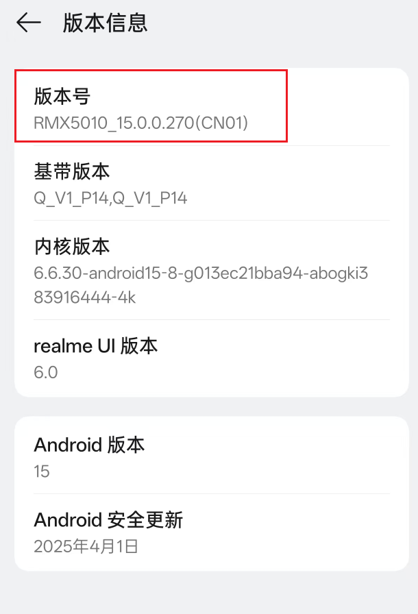 Android Studio 3.5.2版本保姆级快速安装教程及解决每次新建工程需要手动配置多个地方的问题-CSDN博客