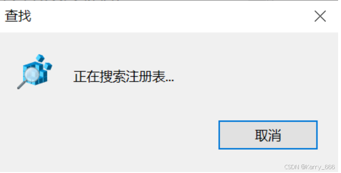 Mysql的卸载