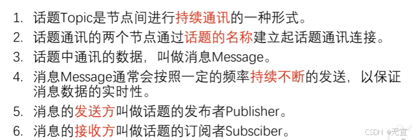 f96847f67c8a49f1b0a6d5ce45ff34f7.png