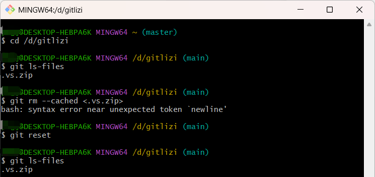 使用Git提交文件(包括安装Git以及使用Git)