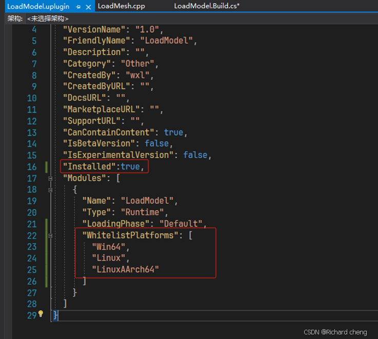 Runtime Loader UE4 C++使用RuntimeLoadMesh插件实现导入模型功能并成功打包到Linux平台成功运行的问题记录_runtime mesh ...