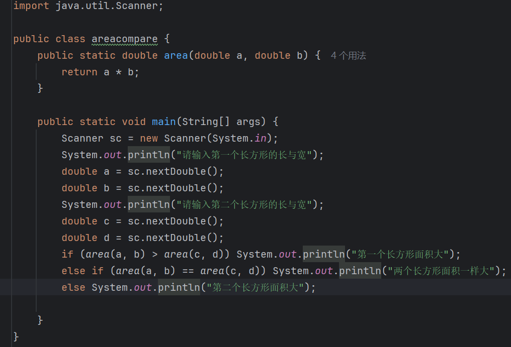 Java _java csdn-CSDN博客