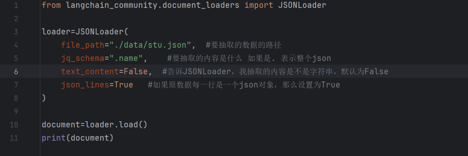 jq基础语法演示