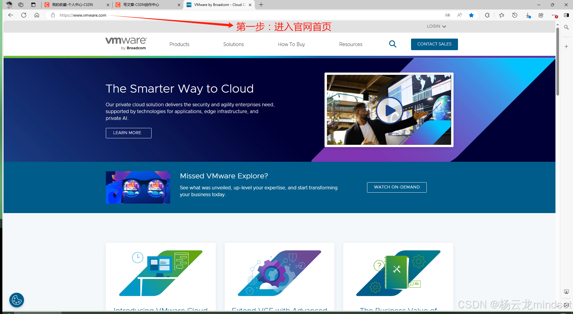 【2026VMware安装】全网最新最详尽的VMware Workstation虚拟机下载、安装、注册、配置及卸载图文指南,专为初学者设计 ...
