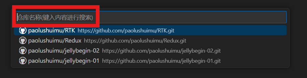 Git安装及环境配置（Windows、VS Code、GitHub环境）_git安装及配置教程windows