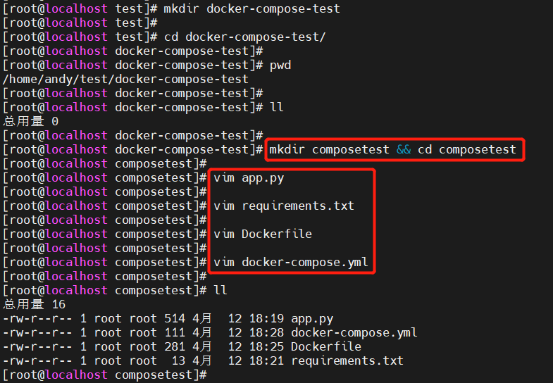Docker compose与swarm