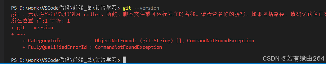 把vscode的代码上传到github仓库_vscode上传代码到github