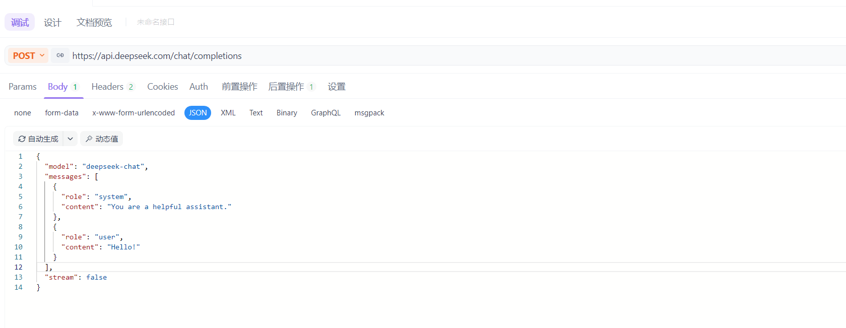 图15